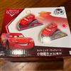 FuRyu Auto - Porta accessori Lightning McQueen A Ver. Premio Bandai Giappone