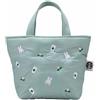 Starbucks Borsa Starbucks x Miffy Collaboration Tote Bag 18,5 x 10 x 19,5 cm spedita da...