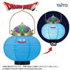 Taito PRE ORDER Dragon Quest AM King Slime Lantern Bandai prize Japan new figure authe