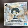 Bandai Attack on Titan: Prize E: Chokonokko Figure - Levi Ackerman - Bandai prize Japan