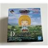 Bandai Attack on Titan: Prize D: Chokonokko Figure - Armin Arlert - Bandai prize Japan
