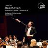 Ludwig van Beeth Ludwig Van Beethoven: Sinfonie Nr. 3, 'Eroica'/Sinfonie N (CD)