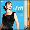 Vincenzo Bellin Maria Callas: From Studio to Screen: Her Iconic Recor (Vinyl LP)