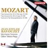 Wolfgang Amadeus Moz Mozart: Piano Concerto No. 22 in E-flat Major, KV482/ (CD)