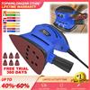 DayPlus Levigatrice palmare con aspirazione polvere, 6 fogli di carta vetrata, levigatrice elettrica palmare da 130W 12000 RPM, levigatrice palmare a 6 velocità regolabili, levigatrice manuale per legno,