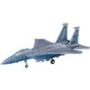ACADEMY HOBBY MODEL KITS Academy 1:144 - McDonnell Douglas F-15 Eagle (Replaces ACA04435) (ACA12609)