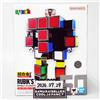 BANDAI Chogokin Rubik's Cube Robo 50th Anniversary Action Figure Giappone NUOVO