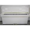 Yamaha B1 Polished White Pianoforte Verticale