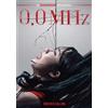 Shudder 0.0Mhz (DVD)