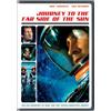 Universal Journey to the Far Side of the Sun (DVD) Ian Hendry Loni von Friedl Lynn Loring