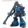 Bandai - Kit di montaggio - Gundam - HG 1/144 Challias Rick Dom (Gq) - Kit di montaggio