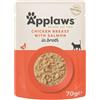 Applaws Buste in Brodo per Gatti Adulti Cibo Umido Complementare 70g - Pollo con Salmone - 12x70 gr - In Brodo