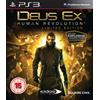 Square Enix Nuovo