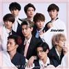 Snow Man Kissin` My Lips/Stories (CD)