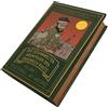 Prinz Porno Mit Abstand (CD)