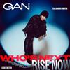 Who's Next / RISE NOW (初回限定：MV & JACKET MAKING盤)(DVD付) (CD)