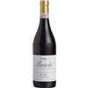Fratelli Alessandria Barolo Monvigliero DOCG 2011 ...