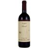 Massolino Parafada Barolo DOCG 2015 ....