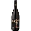 Franz Haas Schweizer Pinot Nero Alto Adige DOC 2022 ...