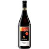 G.D. Vajra G.D.Vajra Albe Barolo DOCG 2011 ...