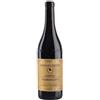 Renato Ratti Marcenasco Barolo DOCG 2013 ...