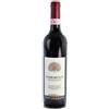 Fattoria San Giuliano Barbaresco Riserva DOCG 2015