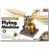 ACADEMY HOBBY MODEL KITS Accademia AC18146 - Da Vinci macchina volante