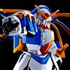 Senza marchio HG 1/144 GUNDAM ROSE Model Kit Premium Bandai Limited Item Blue Plastic Model
