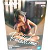 Banpresto BANDAI Bleach Yoruichi Relax Time Prize Figure Anime Manga 2023 Japan Import