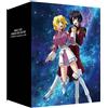 バンダイナムコフィルムワークス Mobile Suit Gundam Seed Destiny Hd Remastar Complete Blu-Ray Box