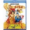 88 Films Snake in the Eagles Shadow (Blu-ray) Jackie Chan Siu-Tin Yuen Jang-Lee Hwang