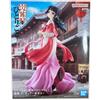 Banpresto The Apothecary Diaries Maomao A Walk Through the City Anime Prize Figure Manga