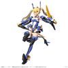 Takara Tomy Kit di modellismo in plastica Metamor Verse, scala 1/10, modello MV-01: Ao Kiriyama e Blade Liger, altezza 17 cm