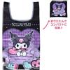 Sanrio 2026 NUOVO! Borsa ecologica Sanrio Kuromi in raso, pieghevole con tasca inter...