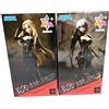 Sega The Eminence in Shadow Alpha Beta Figure Set di 2 Luminasta SEGA 2023 Kadokawa