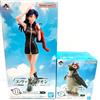 Bandai Evangelion Misato Katsuragi & Penpen Figure BANDAI Ichiban Kuji Angel Attack