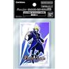 Bandai Battle Spirits 50 Official Card Sleeves 2023 Contract Hen Contractor Kai