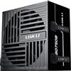 Lian Li RB Series 80 PLUS Bronze Netzteil, teilmodular, PCIe 5.1, ATX 3.1 - 750 Watt, schwarz