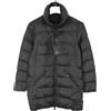 MASSIMO DUTTI Giacca Donna 6707 Marrone Doppio Zip Mid-Length Imbottita