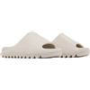 Yeezy Pantofole unisex Yeezy YS-01-CREAM