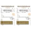 Abete Bianco Olio Essenziale 10 Ml 2x10 ml