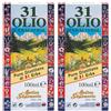 Olio 31 Bottiglia Vetro 100 Ml ml