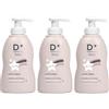 Dermarays Baby Latte Corpo 3x200 ml