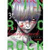 Bingo Morihashi Manabu Akishige Kinryo Rock - Code Amrita Vol. 3 (Tascabile)