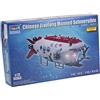 Trumpeter 07303 Model Kit Cinese Jiao Long Manned Subme Reversibile