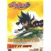 Zylo Beyblade, vol. 7 (DVD) Urara Takano Toshifumi Kawase Ai Orikasa