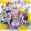 Avex V/A 'Pretty Rhythm Rainbow Live Prism Solo Collection' CD + DVD [CD]
