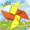 Fun Kids Lala-Musik Für Kleine Leute (CD)