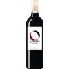 Vignerons Ardéchois Orélie Rouge 2025 - Vignerons Ardéchois