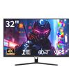 CRUA Schermo PC Gamer 4K, Gaming Monitor UHD (3840 x 2160) PC Screen - VA